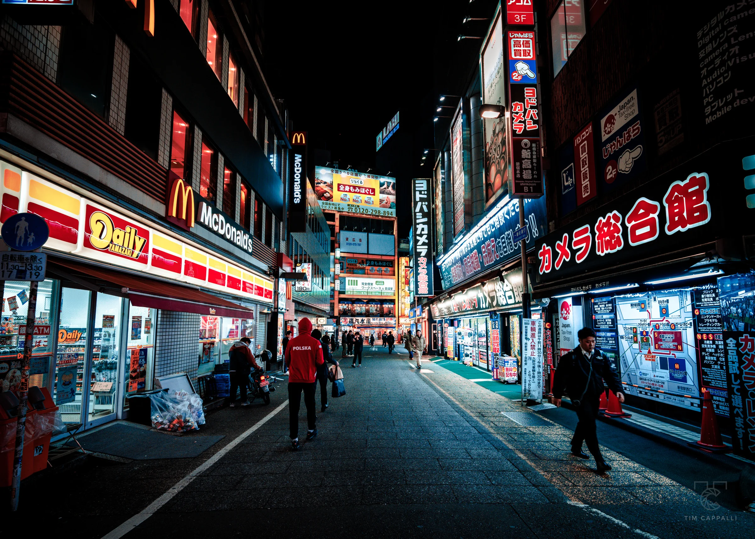 Shinjuku 📍Tokyo