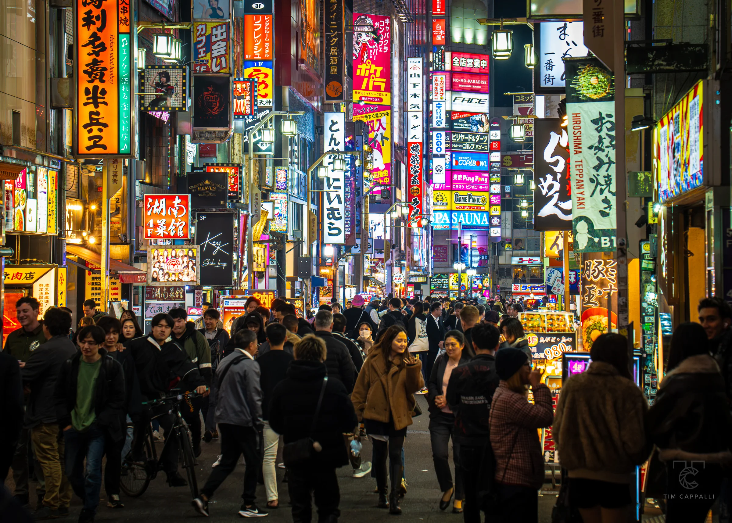 Shinjuku City 📍Tokyo