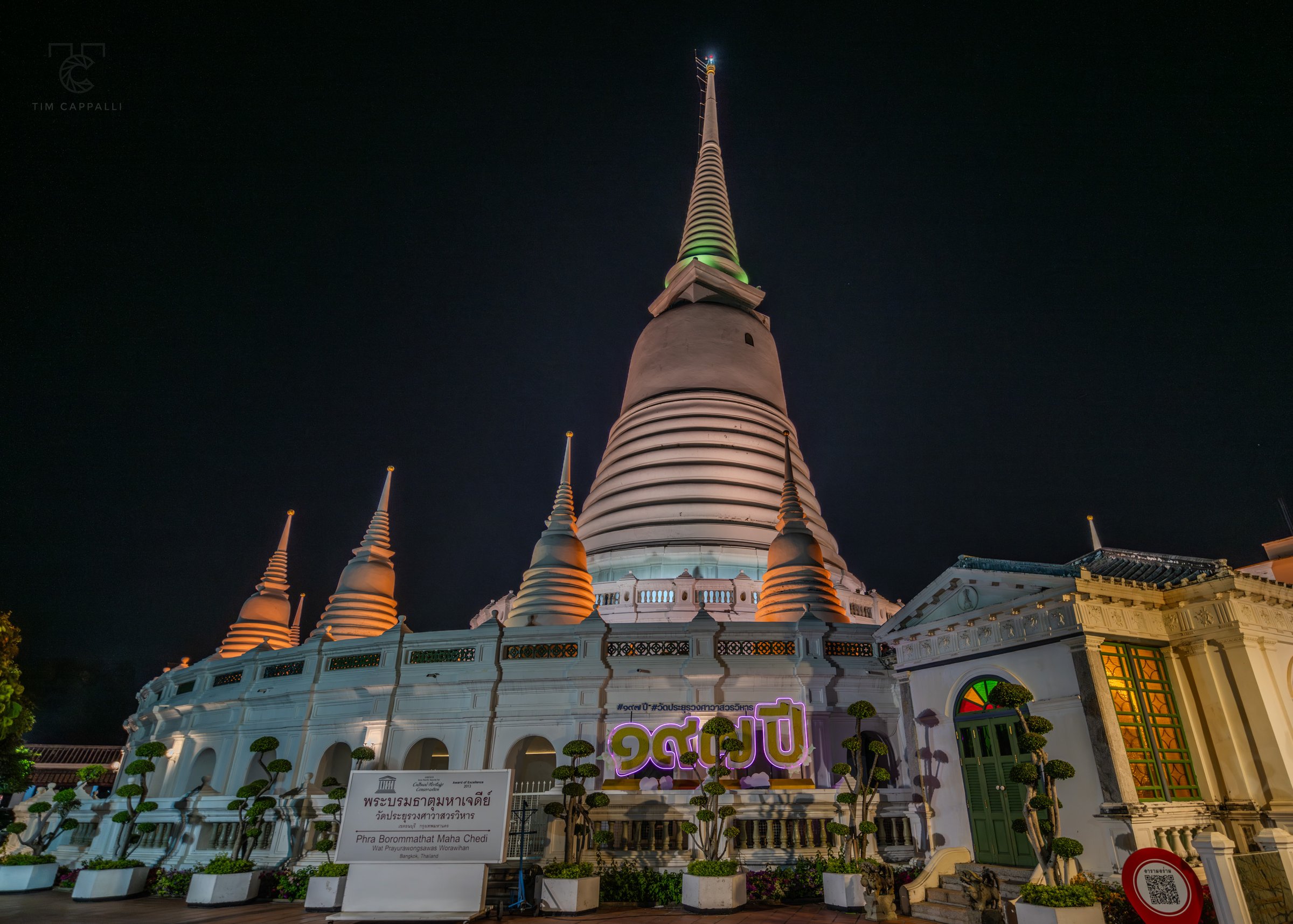 Phra Borommathat Maha Chedi at Wat Prayurawongsawat Worawihan 📍Bangkok 🇹🇭