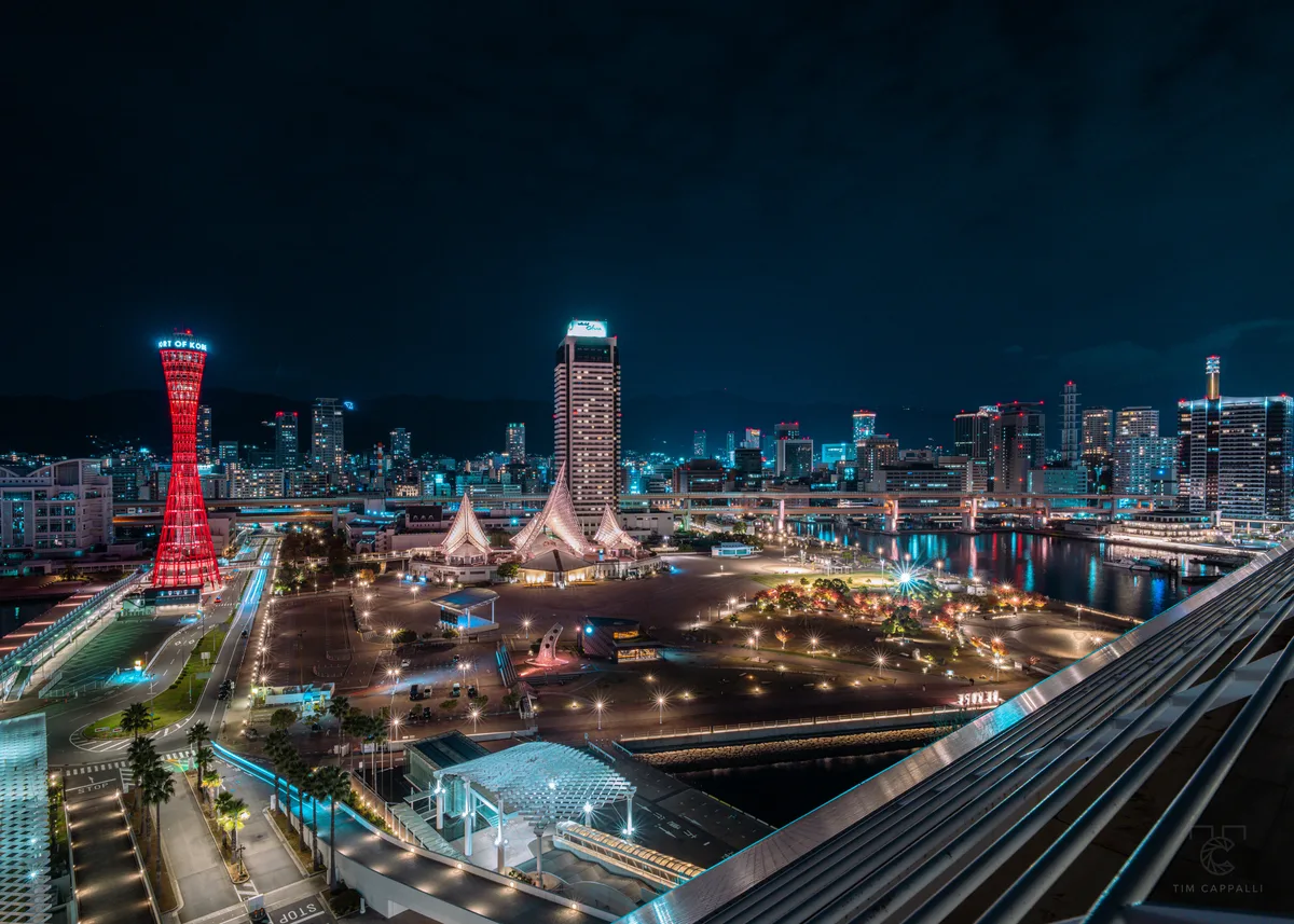 Kobe 神戸市 🇯🇵
