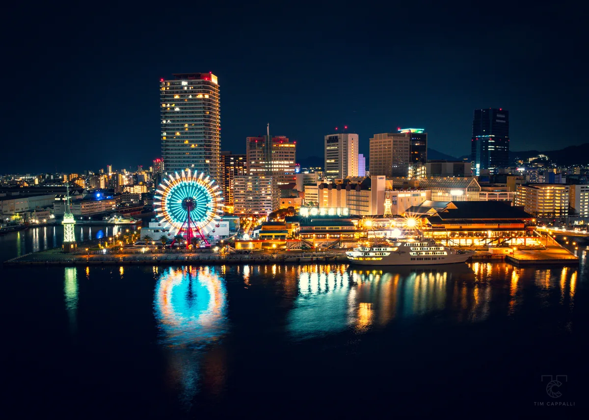 Kobe 神戸市 🇯🇵