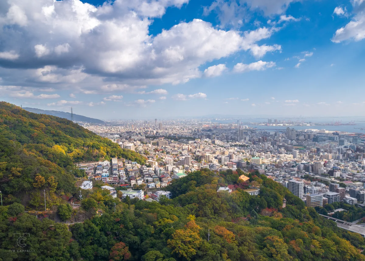 Kobe 神戸市 🇯🇵