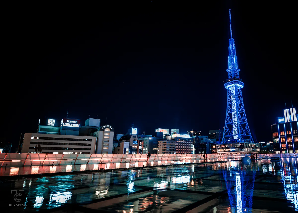 MIRAI TOWER 中部電力 🇯🇵