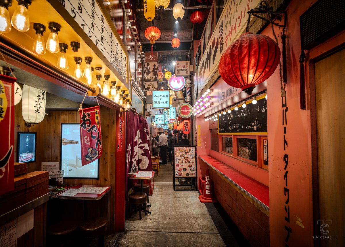 Nagoya 🇯🇵