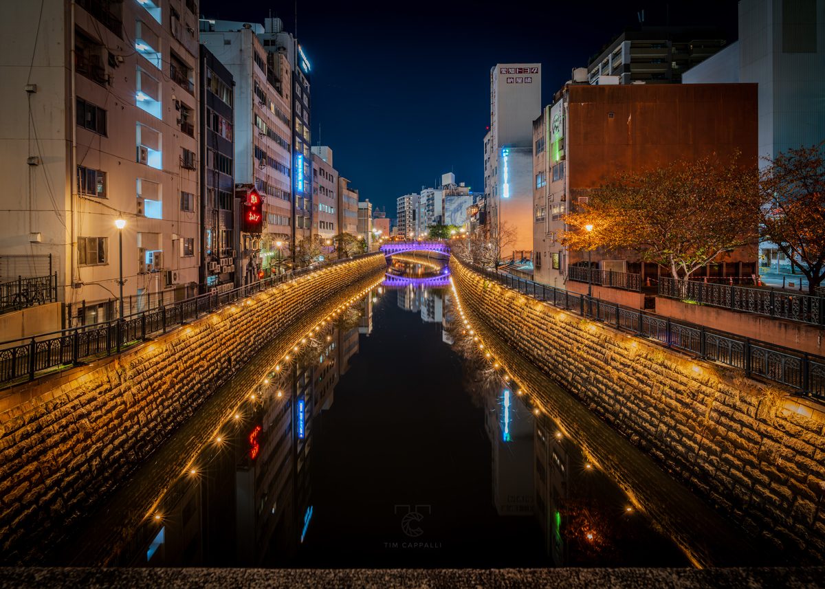 Hori River 堀川 🇯🇵