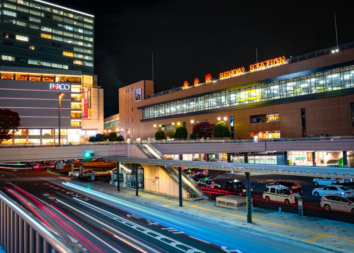 Sendai Station 仙台駅 🇯🇵