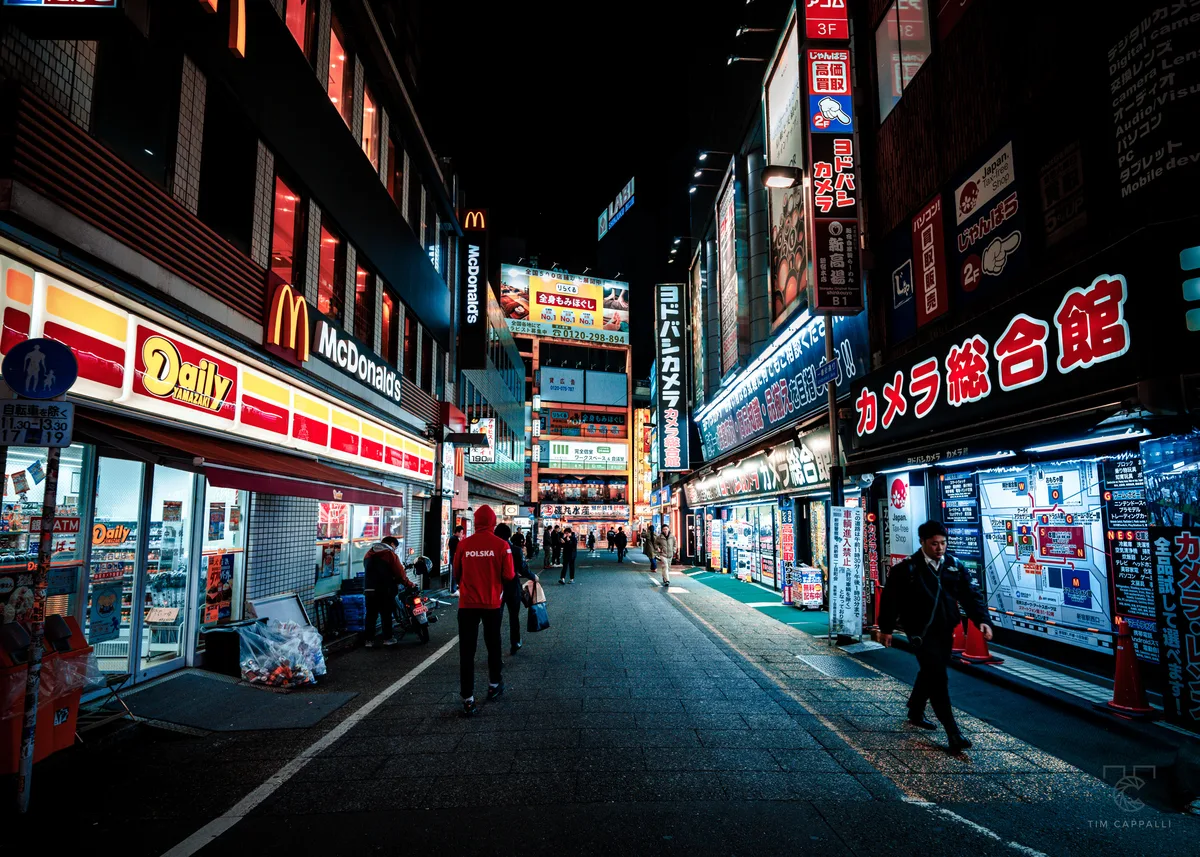 Shinjuku 📍Tokyo