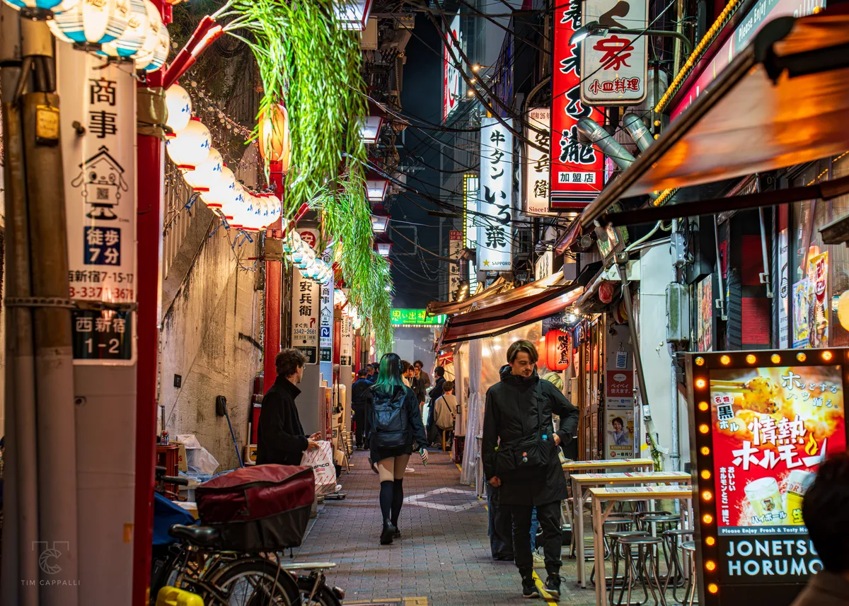 Shinjuku City 📍Tokyo